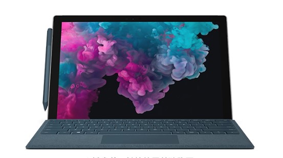 封开从 Mac 切换到 Microsoft Surface